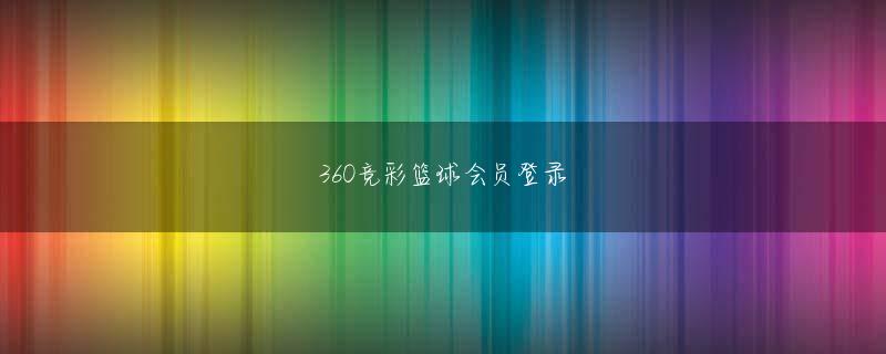 FG捕鱼来了3D版下载官网 2020年11月7日予定のメットライフドーム公演の振替日程は調整中です
