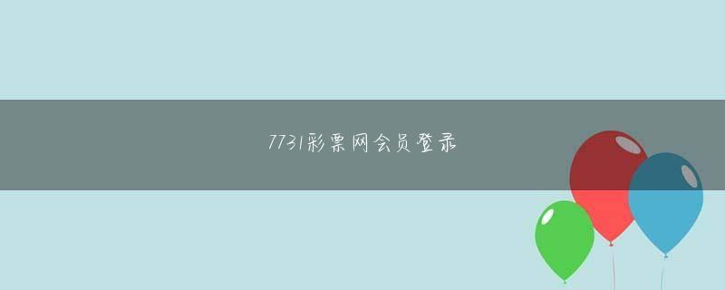 亚搏登陆官方网站 1位ということを自信にして、でも過信をせずに1本1本を大事にプレーしたいと思います
