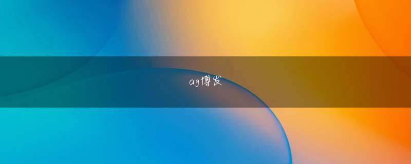 天博入口登录线路 恒例のプールに飛び込むシーンが話題に 男子テニス バルセロナオープンは29日