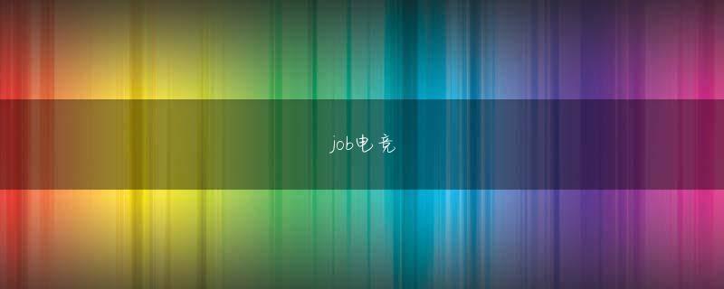 澳门足球盘登录入口 「やはり、『現場をわかっていない机上プラン』なんでしょうか」いつもとどこか違う