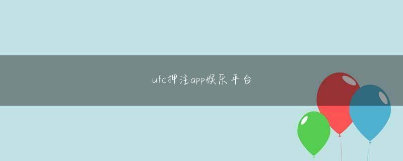 bob网页版 庭の向こうに見える屋根を眺め、スンニはしばしば「あの家のどれかには、私を愛してくれる人がいるのかしら」と、虚しく思いを馳せた