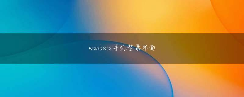 fb软件下载官方地址 分析技術では「インバリアント分析」「テキスト含意認識」