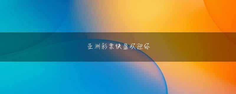 bob国际app官网会员注册 漫画家となり、それが持ち味の一つとなった今、むしろ悪化の一途をたどると考えられます