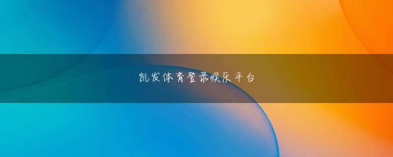 星力捕鱼信誉平台 「キッチリ慰謝料含めて払わせてやるからな」【平日毎日連載】 読み 放題 書籍,この記事の画像(16枚)9/28発売の3巻で完結を迎えた『アンダーズ〈里奈の物語〉』