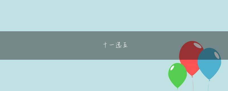 JDB五龙捕鱼会员注册 子供とはずっと会っていないですし、話もできていないので『今、何を考えて、どう償って生きていくのか』を聞きたいです