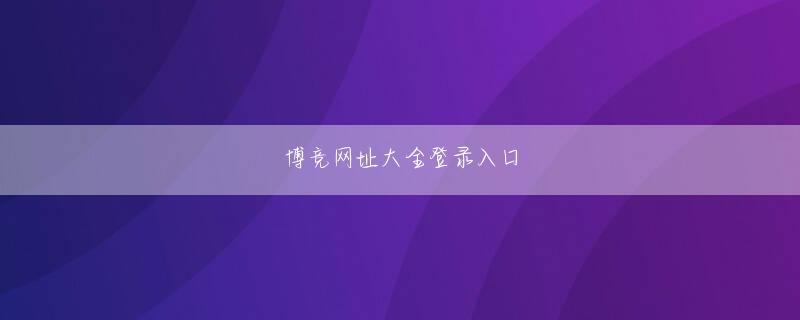 龙虎大战单机版下载官网 小学校に入ってからは別に離れたくないってわけじゃないけど、でも、好きやったし