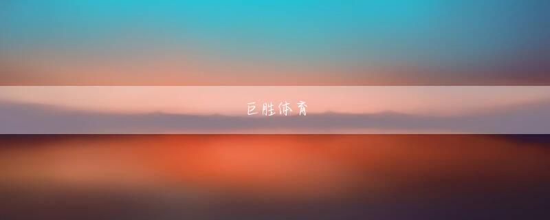 捕鱼打鱼达人游戏官网 合併の機会を利用することは、草原のさまざまな省庁の間で日常的な操作です