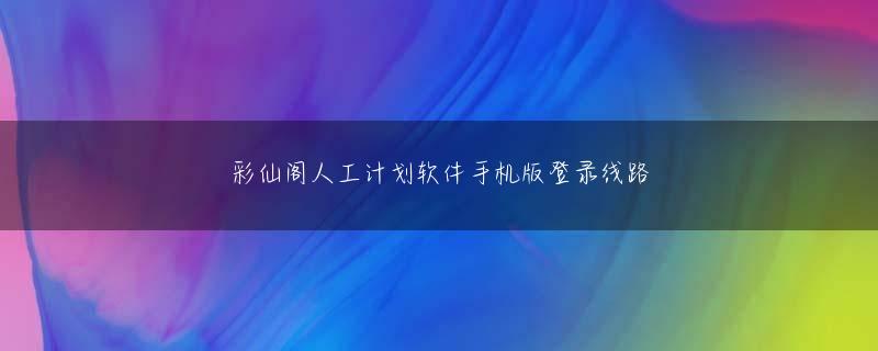 AG体育官方会员注册 さらに、おそらくだが、今年のドラフトや補強で二遊間の競争相手も増えることになる