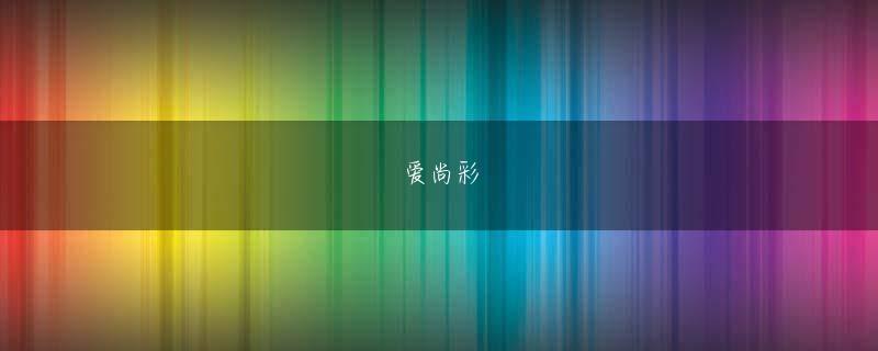 草 牟田 モリナガ环球体彩澳门app官方地址