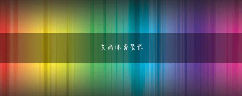 pg电子平台登录线路 午後2時時点で78人が入院していて、病床使用率は11.3％です